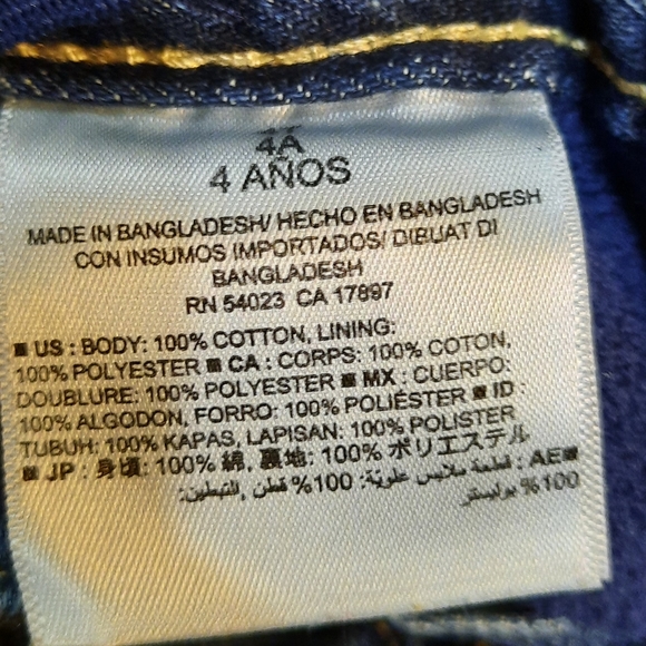 Old Navy Kids Lined Straight Jeans - Picture 2 of 3